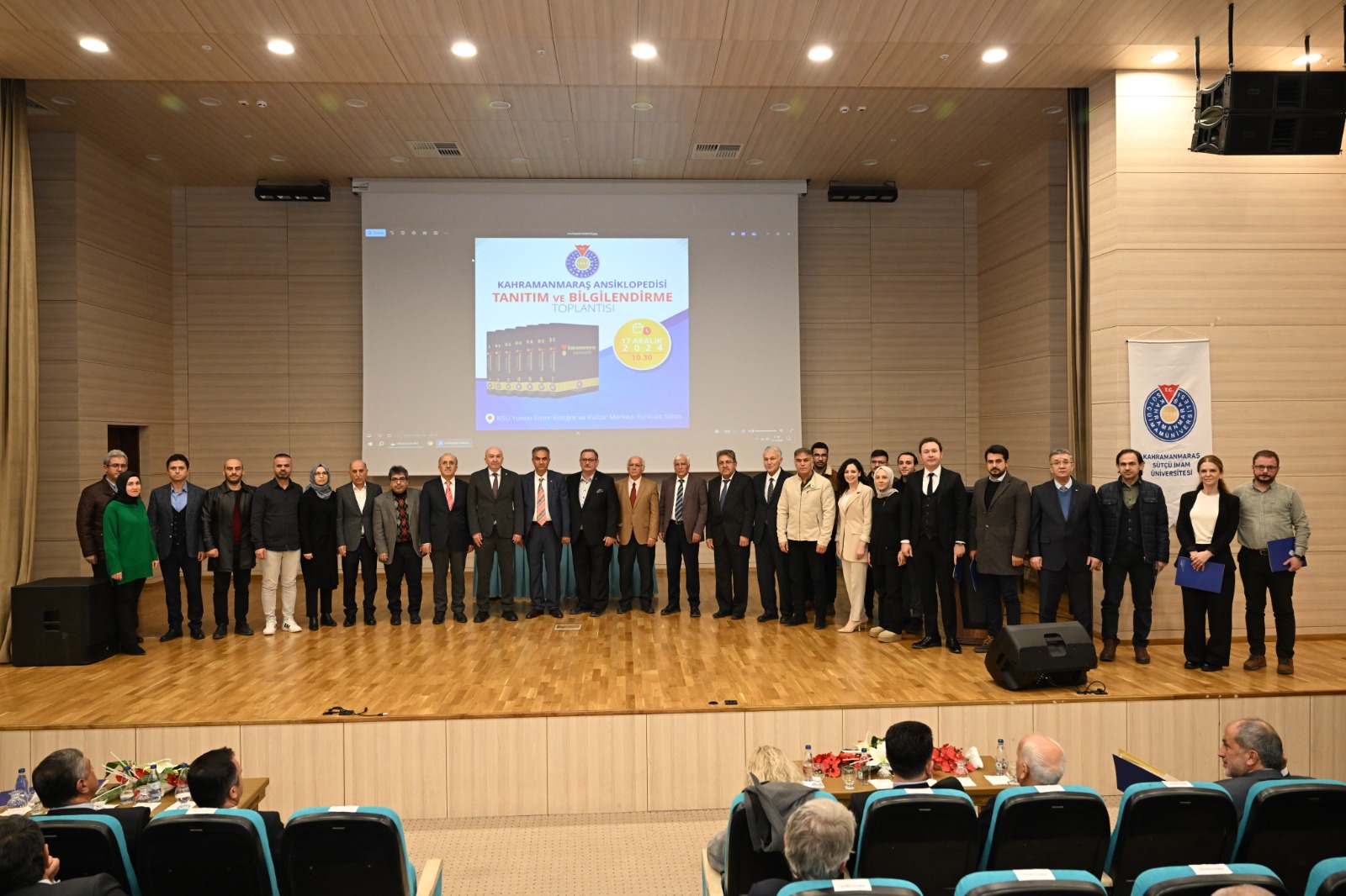 “Kahramanmaraş Ansiklopedisi Tanıtım ve Bilgilendirme Toplantısı” KSÜ’de Yapıldı