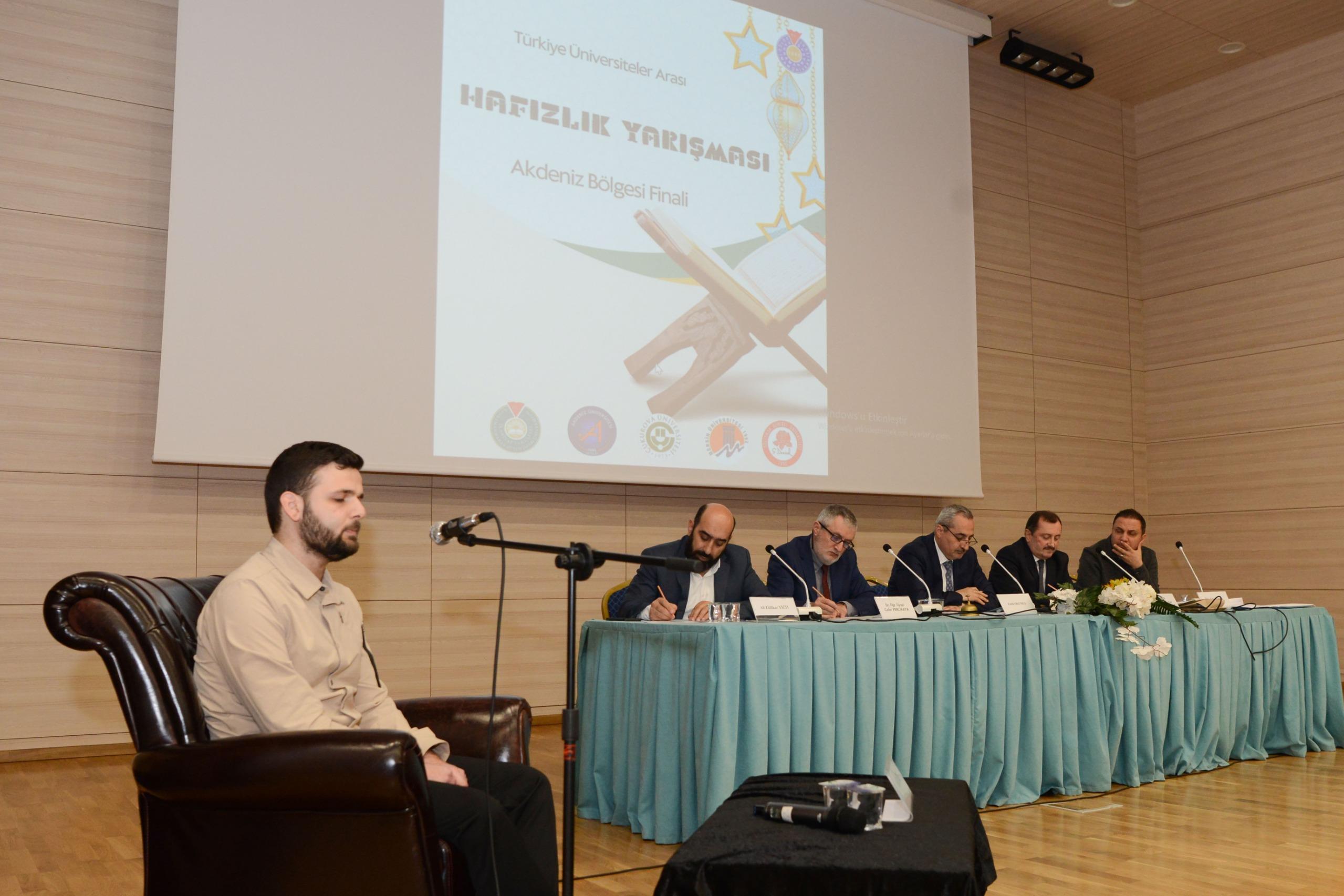 KSÜ’de Hafızlık Yarışması Akdeniz Bölge Finali Gerçekleştirildi